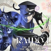 RAIDOU Remastered: Giải mã bí ẩn Đội Quân Vô Linh - Game JRPG