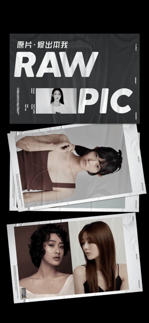 Rawpic là ứng dụng chỉnh ảnh thú vị, mạnh mẽ