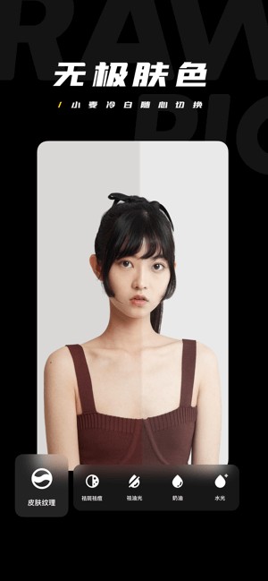 Chỉnh sửa đơn giản