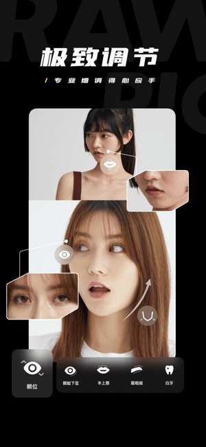 Tạo cho bạn một khuôn mặt hoàn hảo