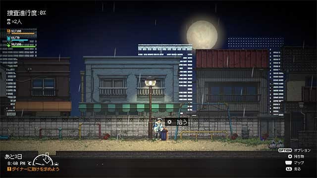 Re:VER Project -Tokyo- là game sinh tồn lấy bối cảnh Tokyo hiện đại