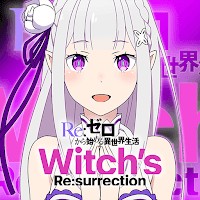 Re:ZERO - Starting Life in Another World Witch’s re:surrection iOS 1.0.1