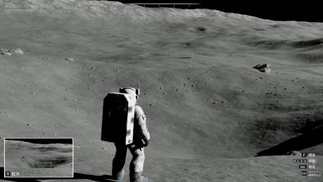 Tự do khám phá các khu vực chưa từng được đặt chân tới trên Mặt Trăng