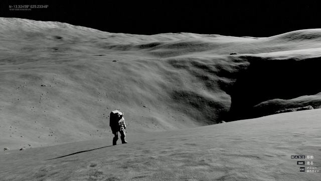 Vị trí Mặt Trời - Trái Đất - Mặt Trăng thay đổi theo thời gian