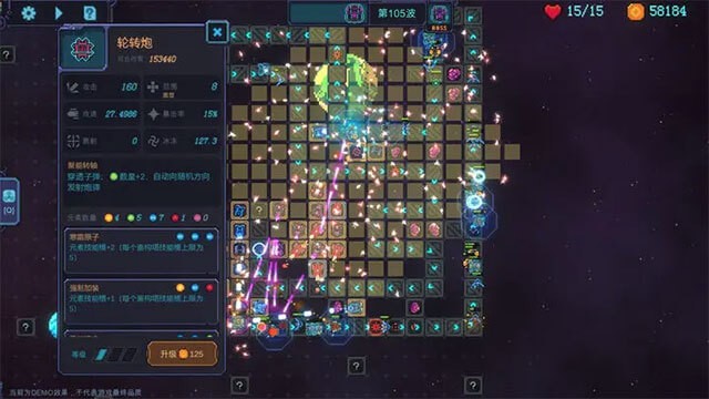 Lên cấp nhanh chóng và tận hưởng niềm vui khi quét sạch kẻ thù