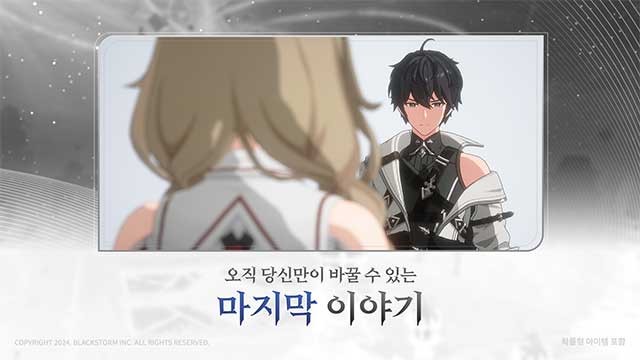 Vào vai các anh hùng chiến đấu với hỗn loạn và bóng tối