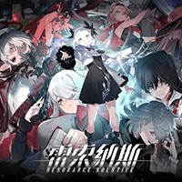 Resonance Solstice: Game chiến thuật Anime quản lý tàu hấp dẫn