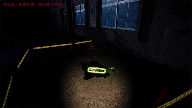 Lời nguyền và sự thật kinh hoàng sẽ dần được hé lộ qua điện thoại