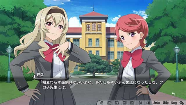 Trải nghiệm một câu chuyện mới trong Học viện Âm nhạc Seisho