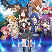 Revue Starlight El Dorado: Visual Novel & Summer Music Festival