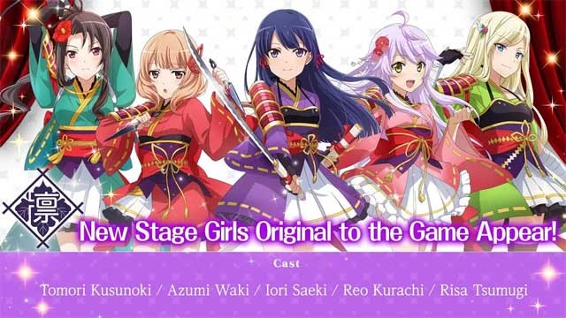 Chơi Revue Starlight Re LIVE để biết chuyện gì đã xảy ra với các nhân vật yêu thích của bạn