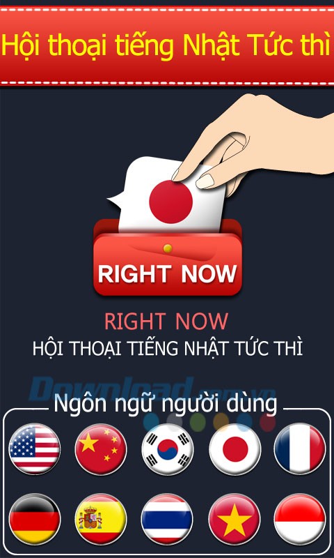 RightNow Japanese Conversation