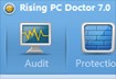 Rising PC Doctor 7.0 - Phần mềm bác sĩ máy tính miễn phí