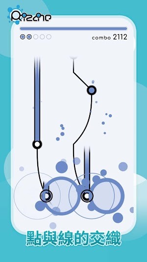 Đồ họa là các hình tròn đan xen với những đường thẳng