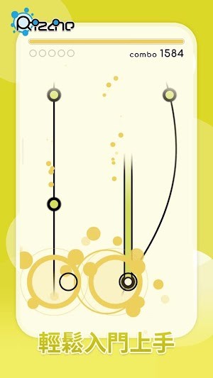 Game chơi theo màn hình dọc