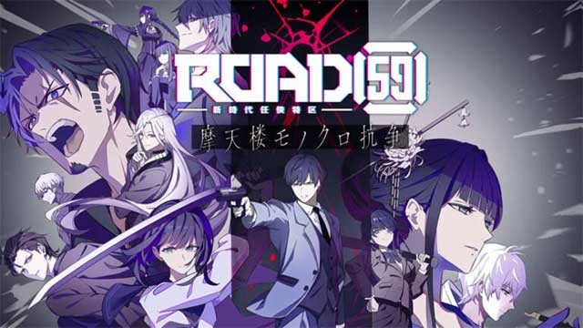 ROAD59 là game visual novel chủ đề Zakuza có yếu tố siêu nhiên