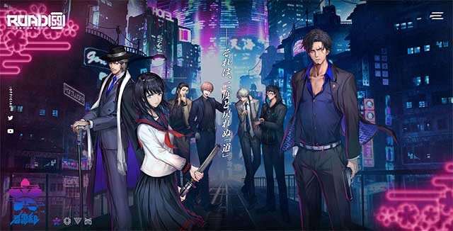 Khám phá câu chuyện của nhiều băng đảng Zakuza khác nhau