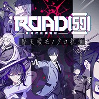 ROAD59: Shin Jidai Ninkyou Tokku - Matenrou Monochrome Kousou - Game Anime Cuộc chiến băng đảng