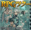 RPG Maker XP - Tạo Game RPG Dễ Dàng