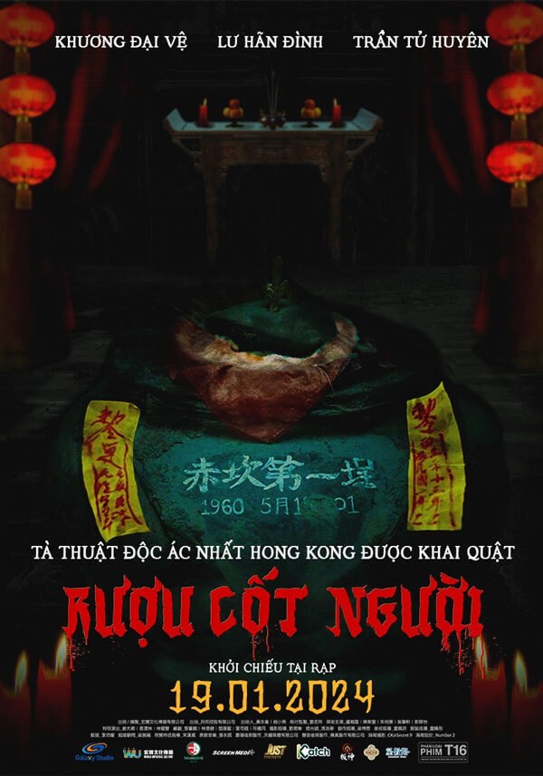 Poster phim Rượu Cốt Người