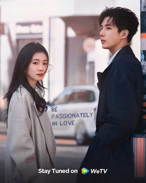 Poster phim Sa vào tình yêu cuồng nhiệt của chúng ta