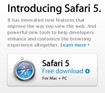 Safari 5