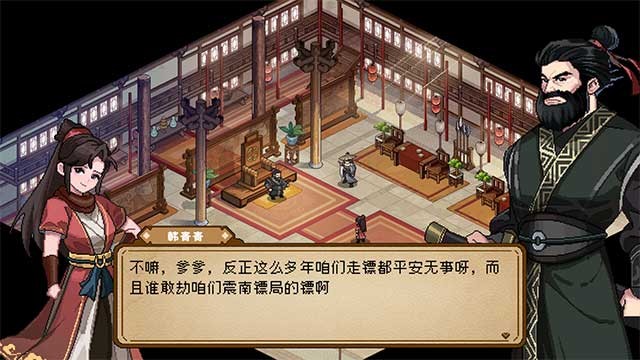 Tìm hiểu bí ẩn đằng sau các âm mưu đen tối đang đe dọa vương quốc