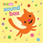 Sago Mini Sound Box - Đồ chơi âm nhạc cho bé