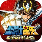 Saint Seiya: Galaxy Spirits iOS - Tải Game RPG Chiến Thuật