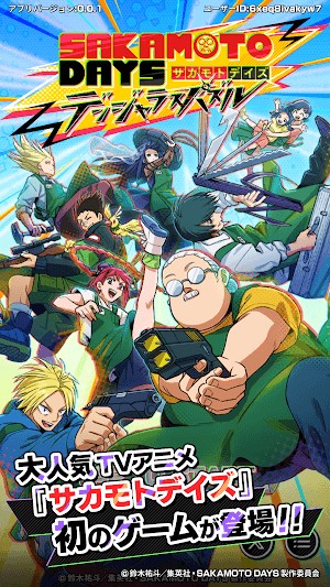 SAKAMOTO DAYS Dangerous Puzzle cho bạn chơi cùng nhiều nhân vật nổi tiếng trong manga gốc