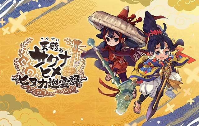 Sakuna: Hinuka Junreitan là phần tiếp theo của Sakuna: Of Rice and Ruin