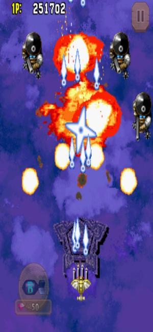 Bắn phá phi thuyền đối phương