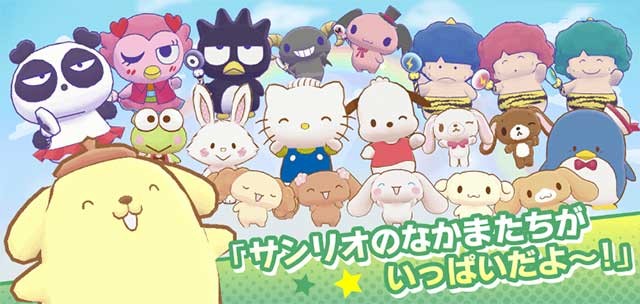 Vào vai nhiều nhân vật biểu tượng trong vũ trụ Sanrio