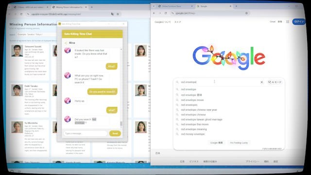 Sato Killing Time Chat có giao diện ứng dụng nhắn tin chân thực