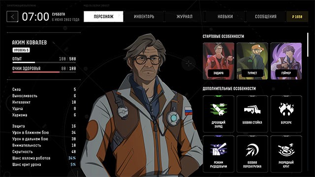 Cùng nhân vật chính khám phá hệ mặt trăng trên Sao Thổ và Trái đất theo 2 cách khác nhau