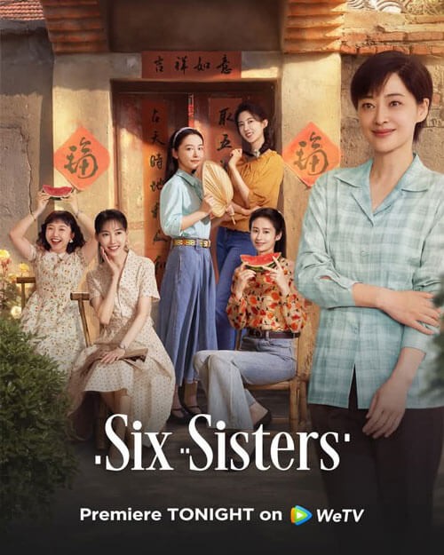 Poster phim Sáu chị em