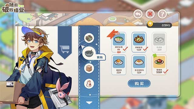 Thưởng thức một chuyện hấp dẫn với nhiều cái kết tùy thuộc vào sự lựa chọn của bạn