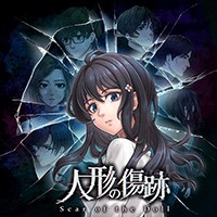 Scar of the Doll: Giải mã bí ẩn người chị mất tích - Game kinh dị Psycho-Horror