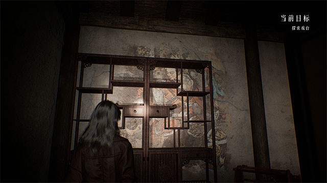 Nhập vai Tề Ninh và Tề Vũ để thoát khỏi ngôi làng ma quỷ theo phong cách Escape Room