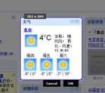 Screen Capture for Chrome - Chụp ảnh màn hình trang web
