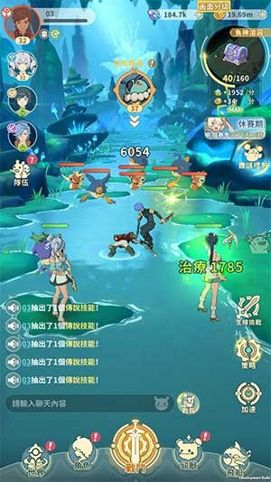 Tập hợp một đội để chiến đấu