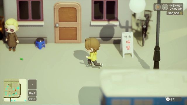 Kết bạn với dân làng và giúp đỡ nhau trong đời sống hàng ngày