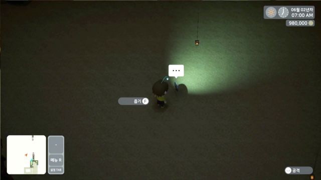 Giải mã những điều bí ẩn và định hình cuộc sống của chính bạn trong Sea of Peridot game