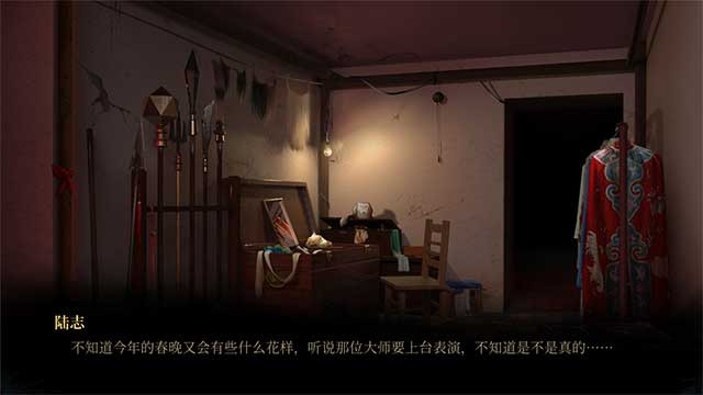 Tìm hiểu những góc khuất của ngôi làng trong game Secret Opera