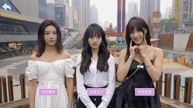 Seduction of Beauty cung cấp hơn một trăm nhánh câu chuyện và 12 kết thúc