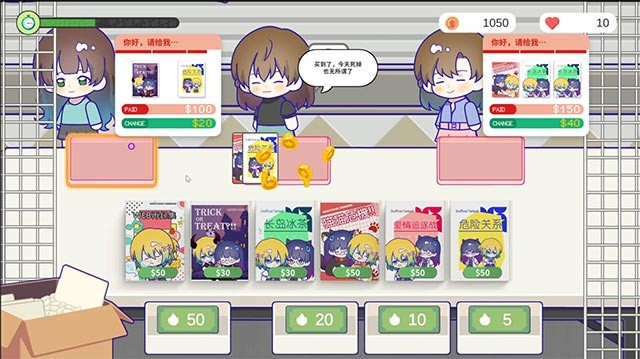 Tổ chức sự kiện hoành tráng để kết nối cùng người hâm mộ trong Sensei! I Like You So Much!