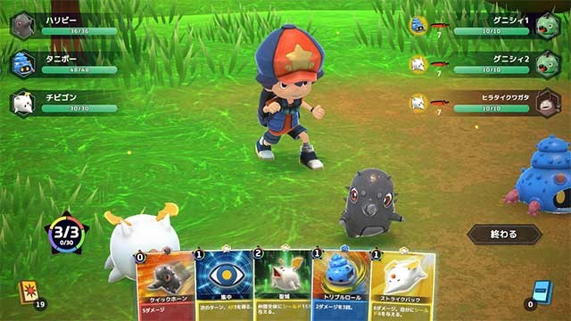 SerialWorld là một game nhập vai phiêu lưu hài hước có lối chơi gợi nhớ đến Pokemon