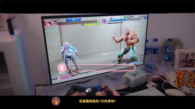 Hoàn thành các sự kiện nhấp chuột để tiếp tục câu chuyện