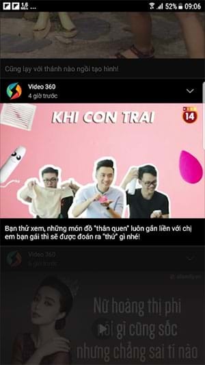 Trình duyệt web SFive