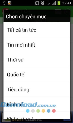 SGTT Lite for Android